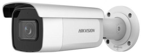 Hikvision - DS-2CD2623G2-IZS (2.8-12mm)(D)