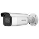 Hikvision - DS-2CD2623G2-IZS (2.8-12mm)(D)