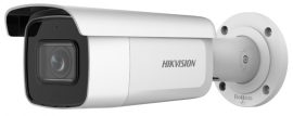 Hikvision - DS-2CD2643G2-IZS (2.8-12mm)
