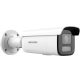 Hikvision - DS-2CD2643G2-LIZS2U (2.8-12mm)