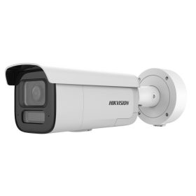 Hikvision - DS-2CD2646G2H-IZS2U/SL(2.8-12)