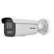 Hikvision - DS-2CD2646G2H-IZS2U/SL(2.8-12)