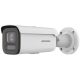 Hikvision - DS-2CD2647G2T-LZS(2.8-12mm)(C)