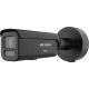 Hikvision - DS-2CD2667G3-LIZS2UY/SL-B(2812