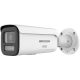 Hikvision - DS-2CD2667G3T-LIZSY (2.8-12mm)