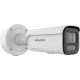 Hikvision - DS-2CD2687G3-LIZS2UY/SL(2.8-12