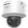 Hikvision - DS-2CD2746G2H-IPTRZS2U/SL