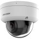 Hikvision - DS-2CD2783G2-LIZS2U (2.8-12mm)