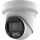 Hikvision - DS-2CD2H23G2-LIZS2U (2.8-12mm)