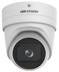 Hikvision - DS-2CD2H46G2-IZS (2.8-12mm)