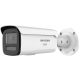 Hikvision DS-2CD2T123G2-2LI2UY (2.8mm)