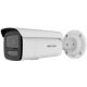 Hikvision - DS-2CD2T23G2-2LI (4mm)