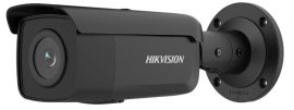 Hikvision - DS-2CD2T46G2-4I-B (4mm) (C)