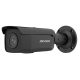 Hikvision - DS-2CD2T46G2-4I-B (4mm) (C)