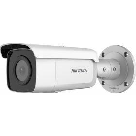 Hikvision - DS-2CD2T46G2-4I (6mm)(C)