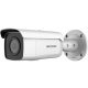 Hikvision - DS-2CD2T46G2-4I (6mm)(C)