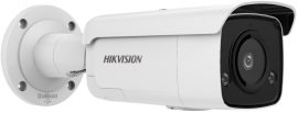 Hikvision - DS-2CD2T46G2-ISU/SL (4mm)(C)