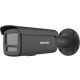Hikvision - DS-2CD2T46G2H-2I-B (2.8mm)(eF)