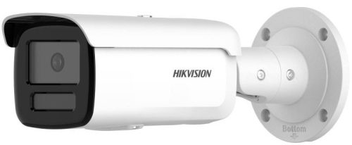 Hikvision - DS-2CD2T46G2H-2I (2.8mm)(eF)