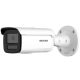 Hikvision - DS-2CD2T46G2H-4I (2.8mm)(eF)