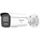 Hikvision - DS-2CD2T46G3-IZS2UY/SL(2.8/4mm