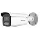 Hikvision - DS-2CD2T47G2H-LISU/SL(2.8)(eF)