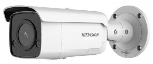 Hikvision - DS-2CD2T66G2-ISU/SL (6mm)(C)