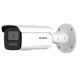 Hikvision - DS-2CD2T67G2H-LI (4mm)(eF)
