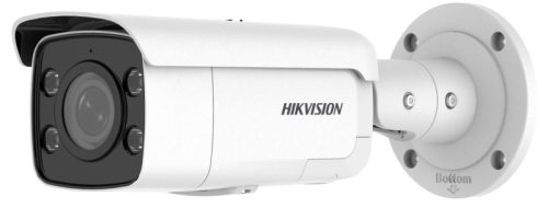 Hikvision - DS-2CD2T87G2-LSU/SL (4mm)(C)