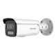 Hikvision - DS-2CD2T87G2H-LISU/SL(2.8)(eF)