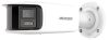 Hikvision DS-2CD2T87G2P-LSU/SL(4mm)(C)