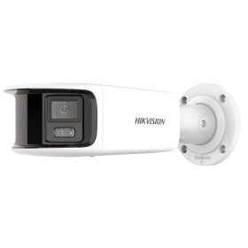 Hikvision - DS-2CD2T87G2P-LSU/SL(4mm)(C)