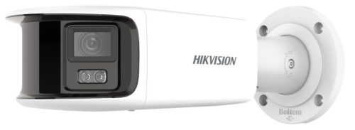Hikvision - DS-2CD2T87G2P-LSU/SL(4mm)(C)