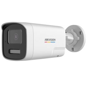 Hikvision - DS-2CE12DF3T-LXTS (2.8mm)