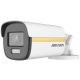Hikvision - DS-2CE12KF3T (2.8mm)