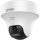 Hikvision - DS-2CE70DF3T-PTLXTS (2.8mm)
