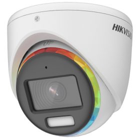 Hikvision - DS-2CE70DF8T-MFSLN (3.6mm)