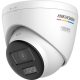 Hikvision DS-2CE72KF3T-LSYE (2.8mm)