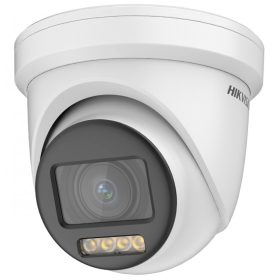 Hikvision DS-2CE79DF8T-AZE (2.8-12mm)