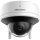 Hikvision - DS-2CV2121G2-IDW (2.8mm)(W)