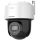 Hikvision - DS-2DE2C400MWG-E (4mm)