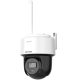 Hikvision DS-2DE2C400MWG/W (2.8mm)