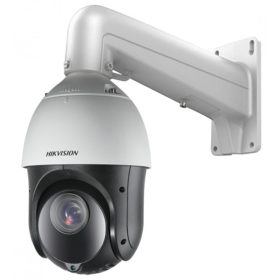 Hikvision - DS-2DE4415IW-DE (T5)
