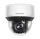 Hikvision - DS-2DE4A425IWG-E