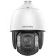 Hikvision - DS-2DE7A220MCG-EB