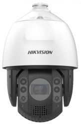 Hikvision - DS-2DE7A232IW-AEB (T5)