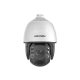Hikvision - DS-2DE7A232IWG1-E