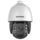 Hikvision - DS-2DE7A425IW-AEB (T5)