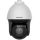 Hikvision - DS-2DF8442IXG1-ELWY