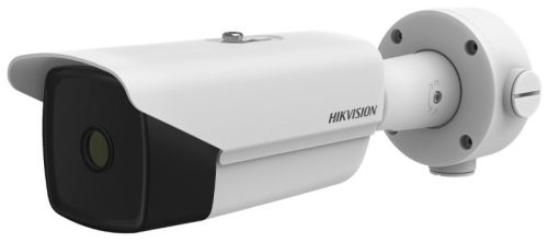 Hikvision - DS-2TD2138-15/QY (B)